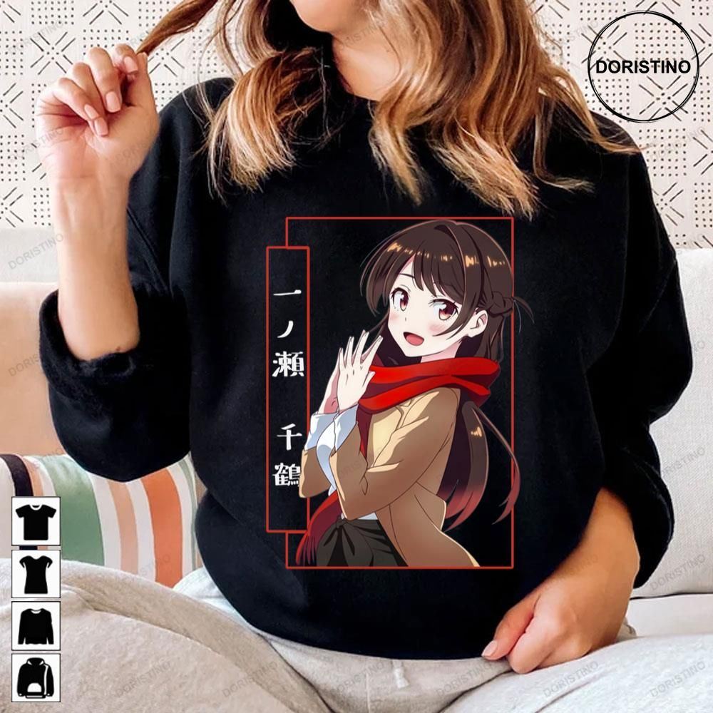 Chizuru discount mizuhara hoodie